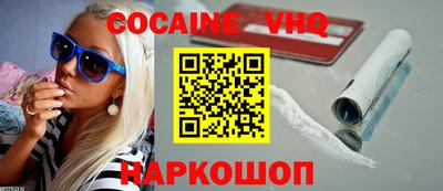 амфетамин Бузулук