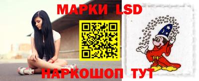 твердый Волжский