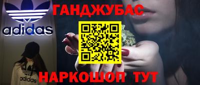 ПСИЛОЦИБИНОВЫЕ ГРИБЫ Бугуруслан