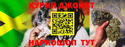 ПСИЛОЦИБИНОВЫЕ ГРИБЫ Бугуруслан