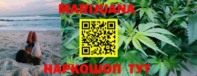 ПСИЛОЦИБИНОВЫЕ ГРИБЫ Будённовск