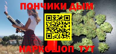 амфетамин Бузулук