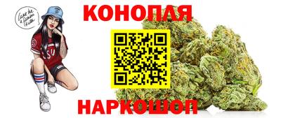 твердый Волжский