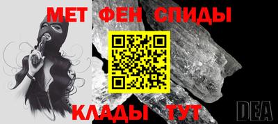 ПСИЛОЦИБИНОВЫЕ ГРИБЫ Бугуруслан