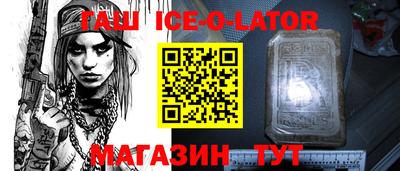 ПСИЛОЦИБИНОВЫЕ ГРИБЫ Бугуруслан