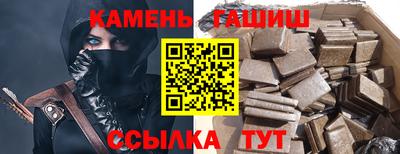 амфетамин Бузулук