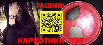 твердый Волжский