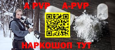 амфетамин Бузулук