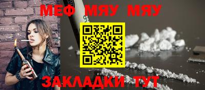 ПСИЛОЦИБИНОВЫЕ ГРИБЫ Будённовск