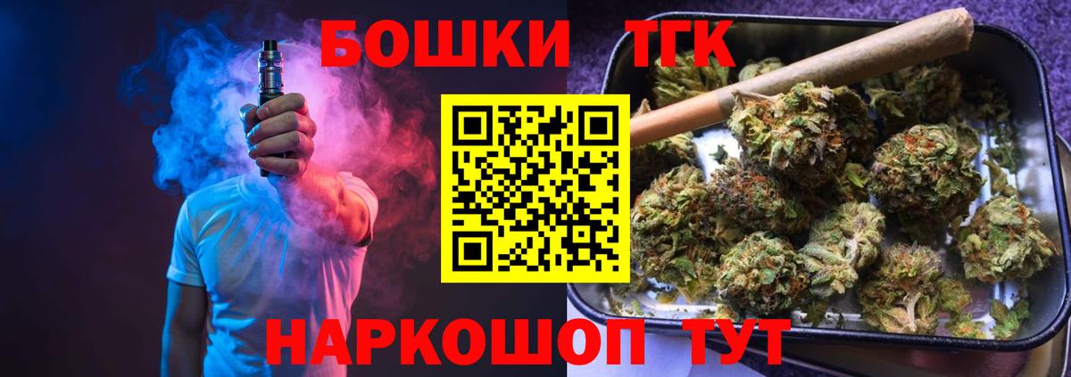 Конопля конопля Петрозаводск